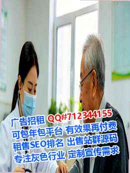 柳北捐卵桥梁工作室